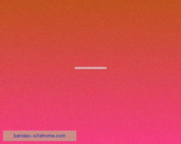 世界杯赛事精准竞猜投注攻略助你稳抓胜利机会