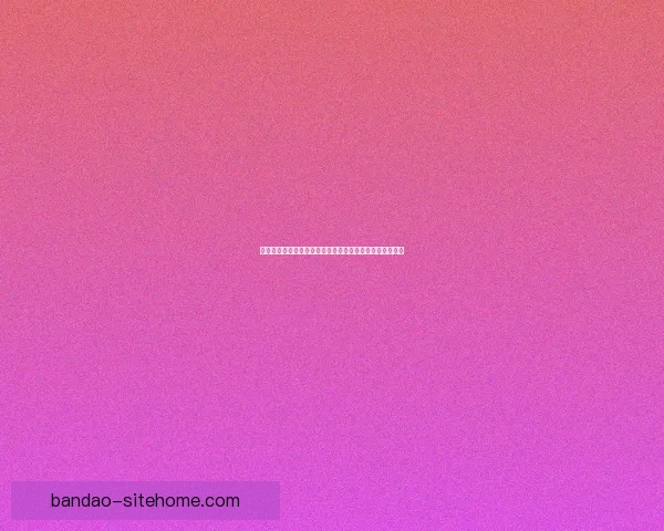 世界杯足球竞猜官网全新指南带你掌握赛事动态与精准预测