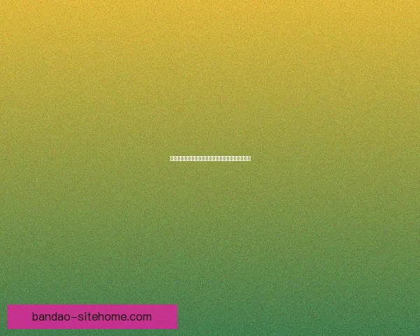 世界杯精彩竞猜开启，注册赢丰厚奖励尽享激情时刻