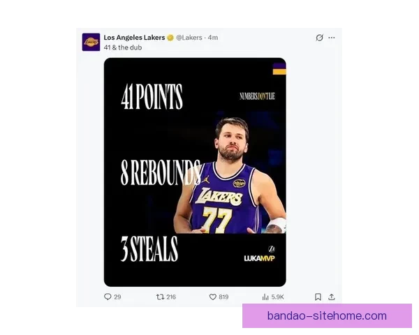 东契奇狂砍41分再创新纪录2K官方力推MVP选票