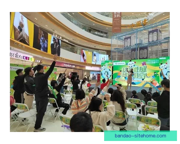 世界杯竞猜盛宴注册即享豪礼赢不停助力精彩赛事