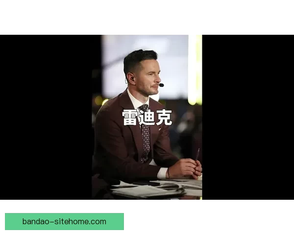 马祖拉直言最佳教练奖毫无意义强调成功源于球员与幕后团队共同努力